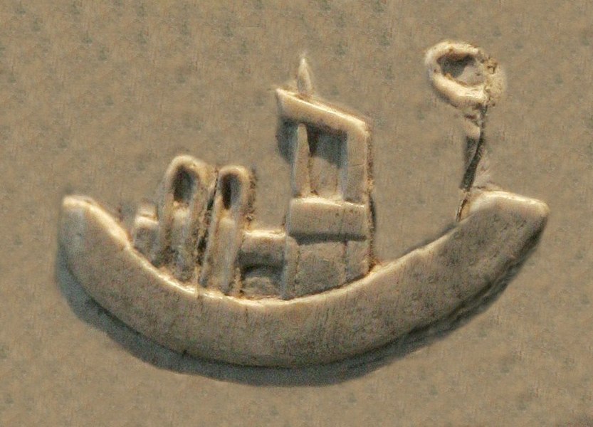1024px Bow shaped boat on the Gebel el Arak Knife