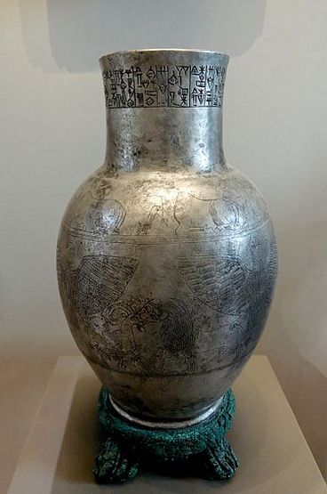 375px Vase Entemena Louvre AO2674