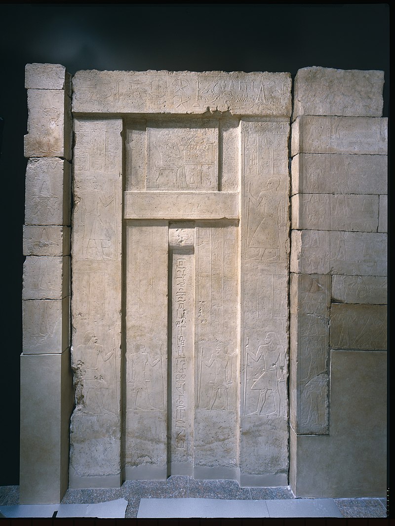 800px Tomb Chapel of Raemkai False Door on West Wall ca. 24462389 BC Old Kingdom
