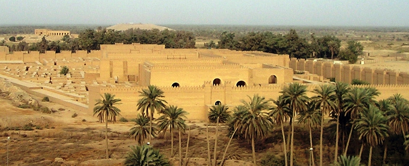 Ancient City of Babylon jó