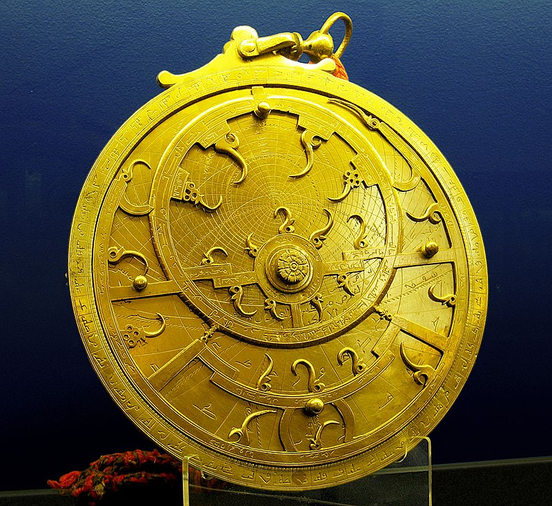 Astrolabe Persian 18C