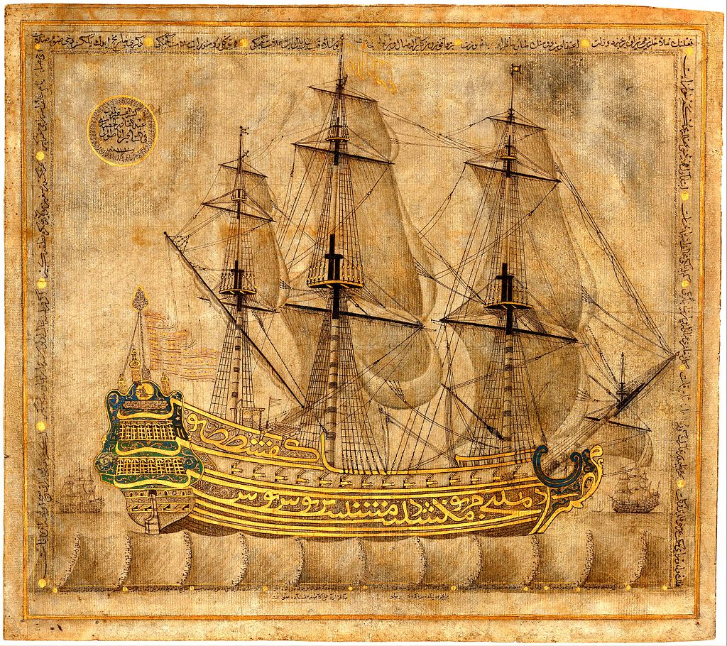 Calligraphic Galleon 1766 AD