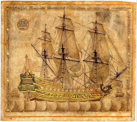 Calligraphic Galleon 1766 AD Török