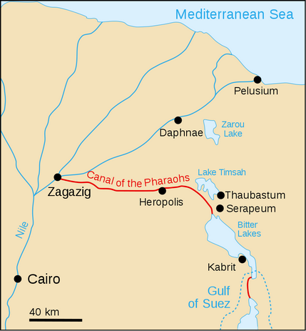 Canal of the Pharaohs Map en.svg 1