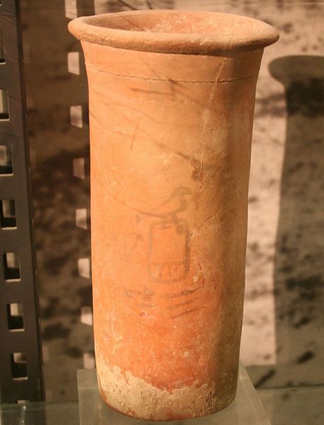 Cylinder vessel of King Hor Aha from Saqqara 1st dynasty Kestner Museum Hannover i.e. 3000 körül