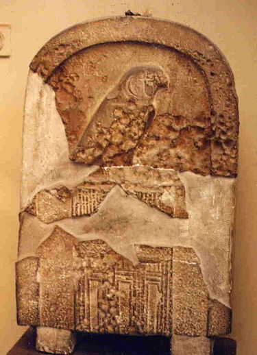Djer stela Előtte Narmer és HoAha