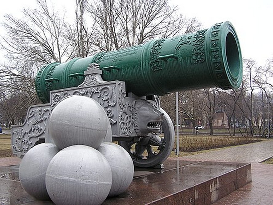Donetsk tsar canon