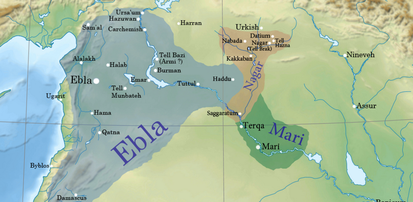 EBLA First Eblaite Empire