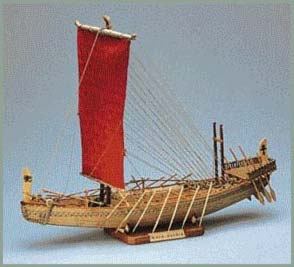 E seafaring ships from the 5th Dynasty 2458 2446 BCE