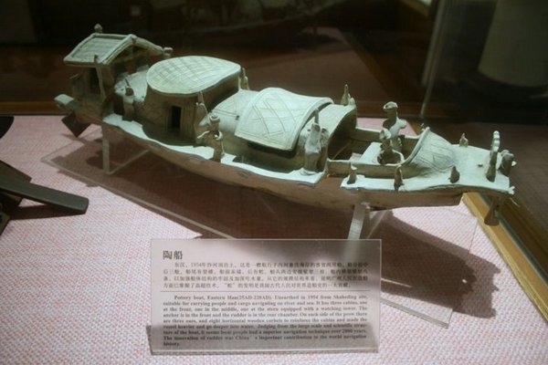 Eastern Han pottery boat kínai horgony és kormánylapát