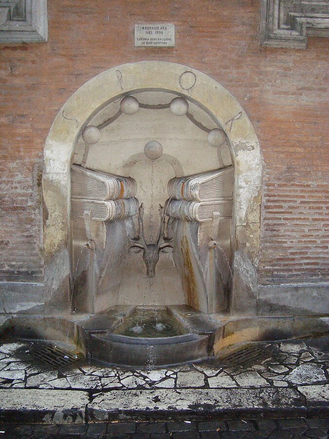 Fontaine des Livres SantEustachio