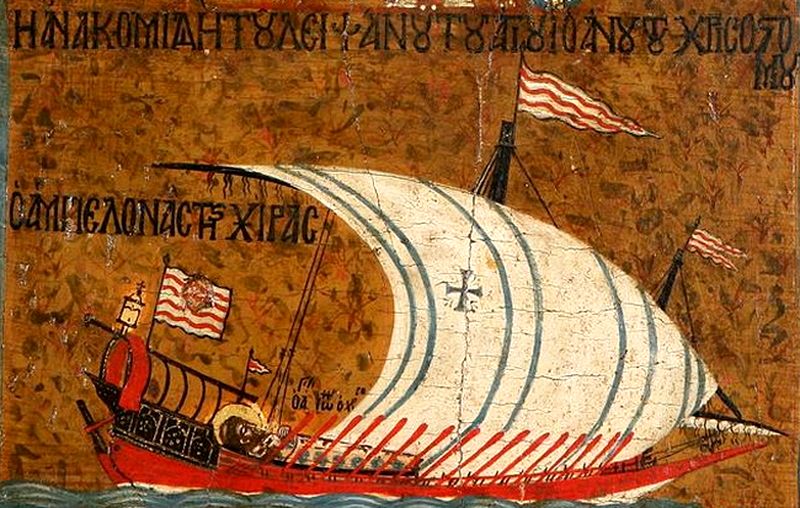 Galley Galley or dromon in a Byzantine fresco from the 13th century. The design of the flags is similar to the Senyera of the Crown of Aragon