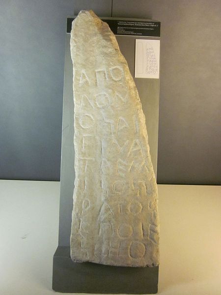 Greek Aeginete stone anchor with inscription found in the harbour of ancient Tarquinia Gravisca