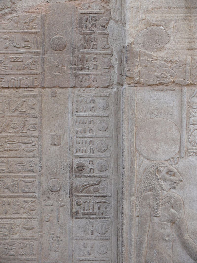 Kom Ombo Temple Calendar 2 A section of the hieroglyphic calendar at the Kom Ombo.jpg