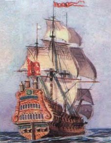 Ottoman galleon