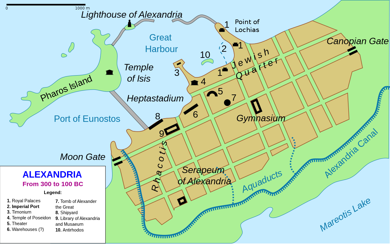 Ptolemaic Alexandria.svg