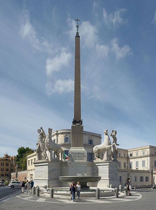 Quirinale Piazza del Quirinale fontana Dioscuri e scuderie Roma