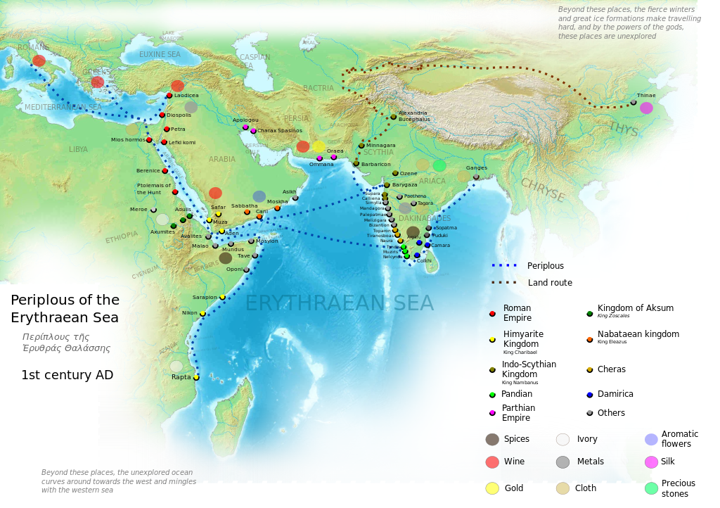 Roman trade Periplous of the Erythraean Sea.svg 1