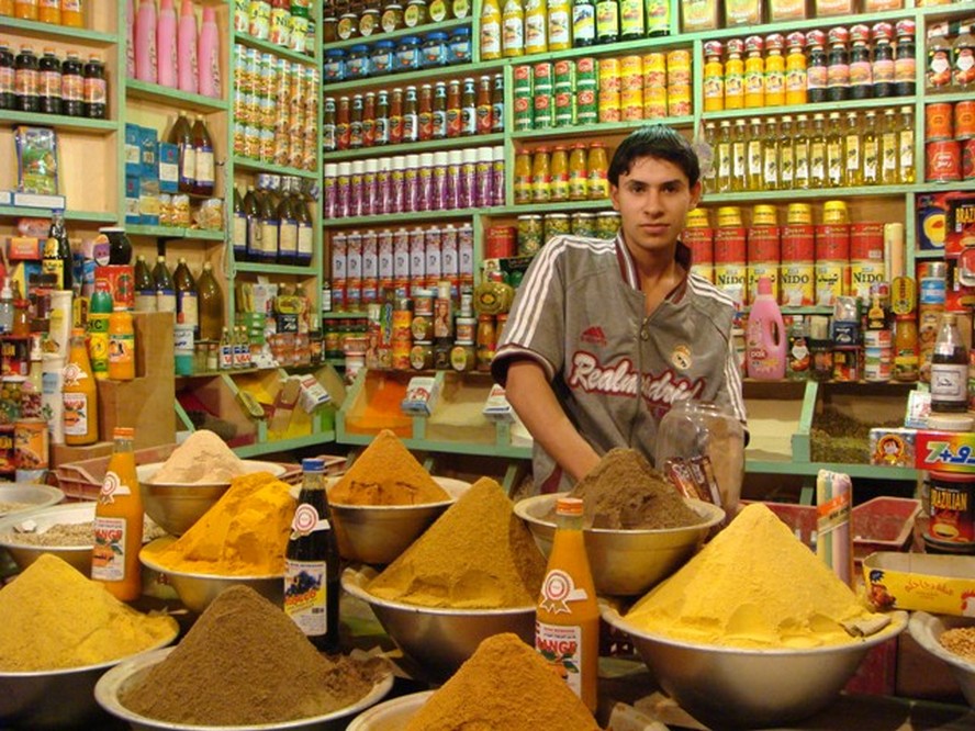 Spice Shop Nasiriyah Iraq