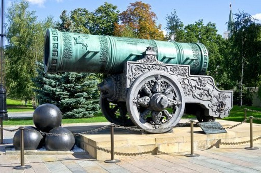 cannon