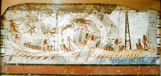 Egyptian Museum Cairo . Location 93. SNEFRU 2600BC